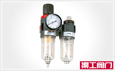 氣源處理三（sān）聯件_空氣過濾減壓閥