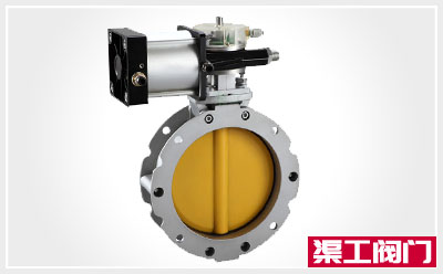 BLF氣（qì）動粉體蝶閥