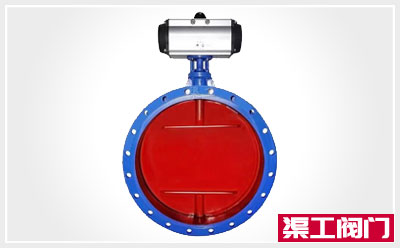 D641W氣動通風蝶閥（fá）
