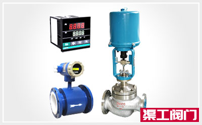 電（diàn）動流量調節閥控製（zhì）係統（tǒng）