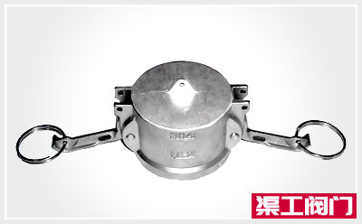 DC型不（bú）鏽（xiù）鋼快速接頭