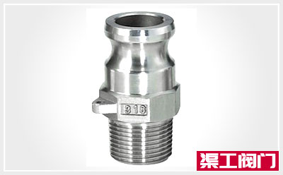 F型不鏽鋼快速接（jiē）頭
