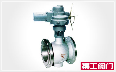 電動偏心半球閥（fá）