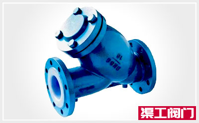 Y型襯（chèn）氟過濾器