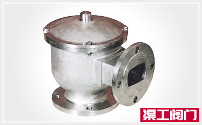 HXF8帶接管阻火吸入（rù）閥