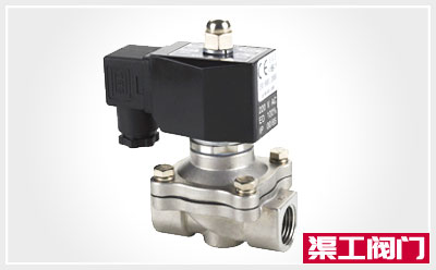 ZCA真空電磁（cí）閥