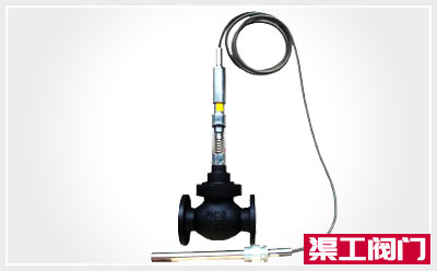 ZZW自（zì）力式（shì）溫度（dù）調節閥