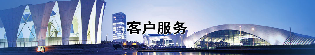 banner圖（tú）片